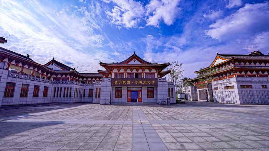 贵州文化在黔北,黔北文化在沙滩